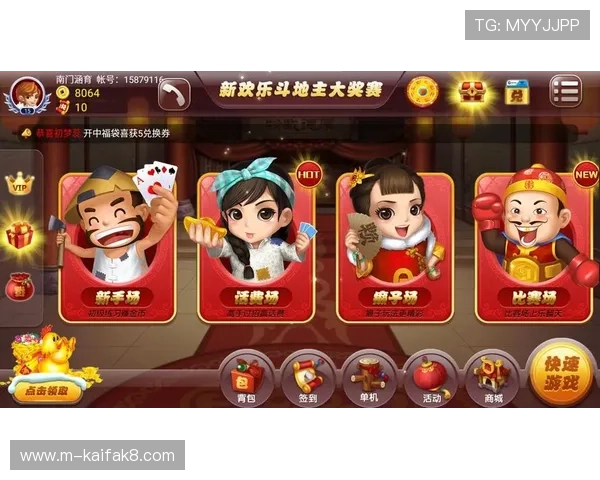 凯发k8官方网娱乐官方d：专业客服全天在线，解决您的各种游戏与账户问题