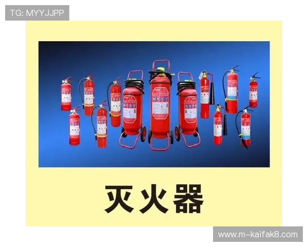 凯发k8首页最新登录入口，提供最安全稳定的在线娱乐体验