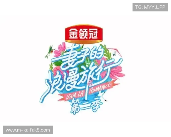 K8凯发注册平台优惠活动不断，丰富的奖励让玩家享受更多实惠与惊喜