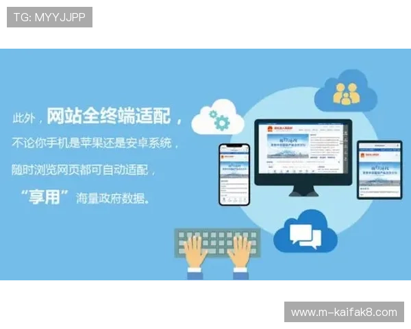 了解ag视讯正规网站的最新优惠政策,享受更多专属福利 了解ag视讯正规网站的最新优惠政策,享受更多专属福利