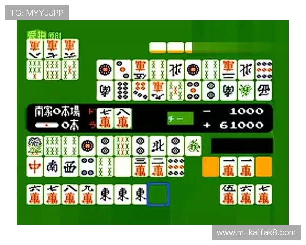 FC电游设备维护指南，确保你的游戏体验始终流畅顺畅