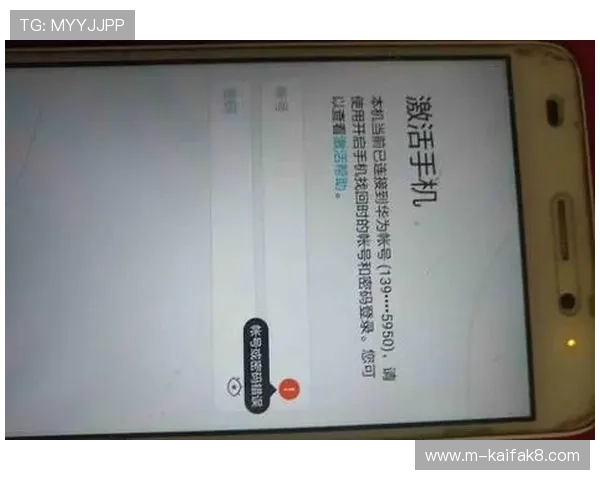 凯发旗舰厅手机登录密码常见问题解答及解决方案帮助用户顺利完成密码重置 凯发旗舰厅手机登录密码常见问题解答及解决方案帮助用户顺利完成密码重置