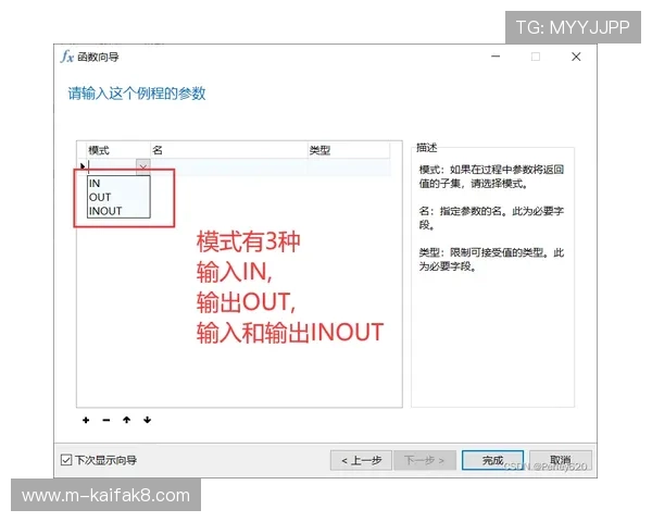 升级ag视讯登录客户端确保体验流畅稳定的重要步骤详解
