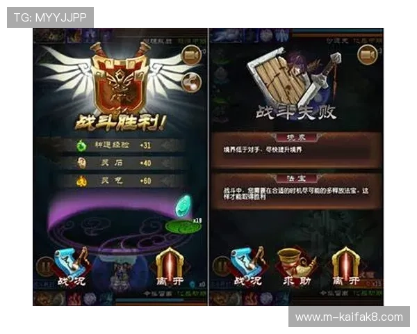 探索凯发骰宝的技巧和策略，让你在游戏中获得更多胜利