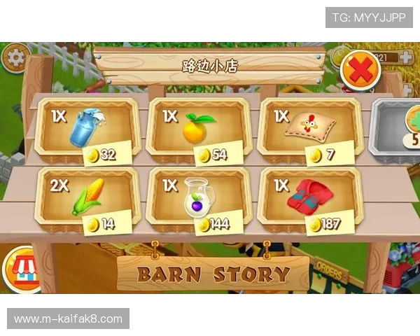 牛牛在线娱乐平台：优质牛牛游戏推荐与安全保障措施介绍