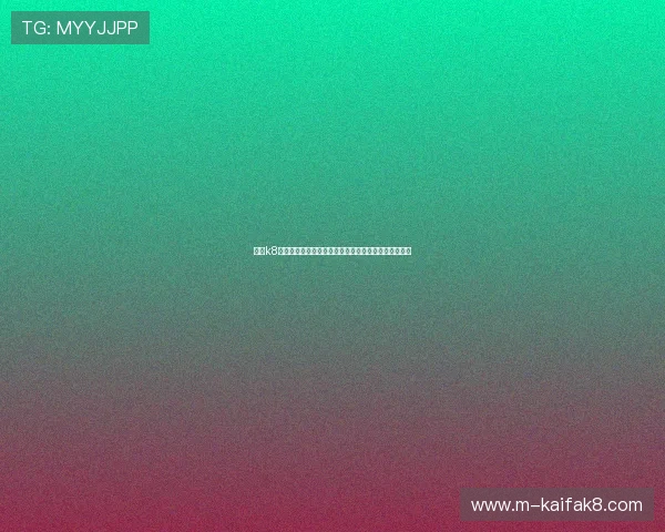 凯发k8国际官方网站汇聚全球体育赛事直播和高赔率博彩项目