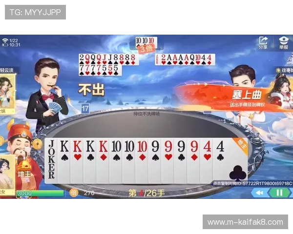 港式梭哈高级技巧，掌握隐藏牌技实现牌局中的逆转与胜利