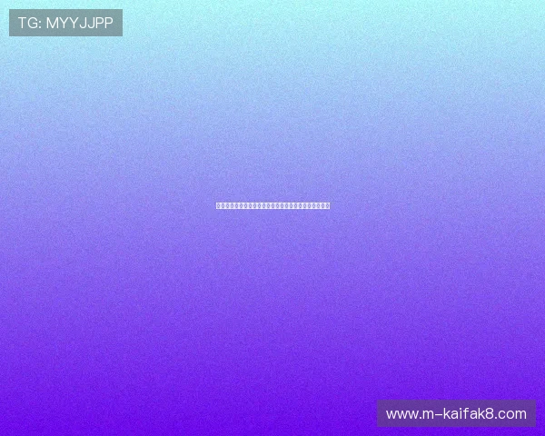 深入了解凯发娱乐真人版会员注册带来的全新体验与乐趣 深入了解凯发娱乐真人版会员注册带来的全新体验与乐趣