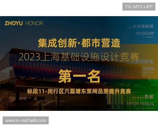 官方推荐的k8凯发官网入口安全登录方式，保障玩家账号信息安全与游戏体验顺畅