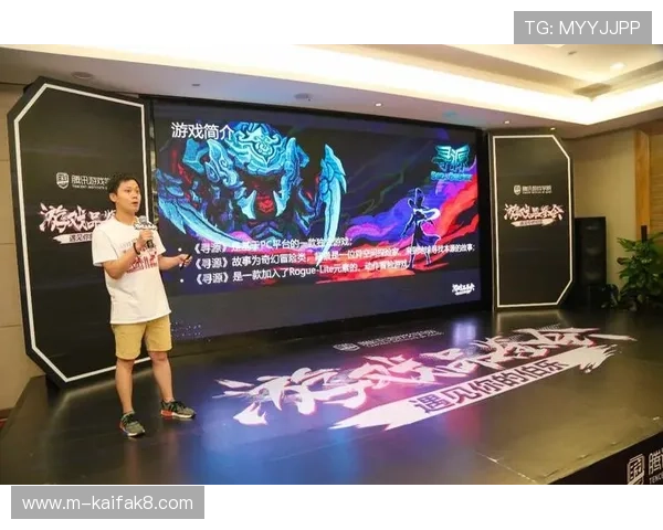 畅享凯发下载登录入口带来的丰富游戏与优质服务