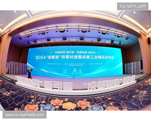 k8凯发丰富的赛事活动不断，精彩纷呈让玩家乐趣无限延伸