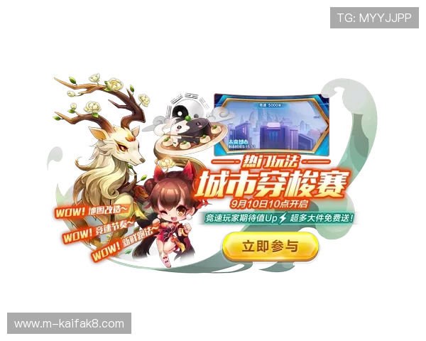 K8AG旗舰厅最新优惠活动，丰富奖池等你来挑战