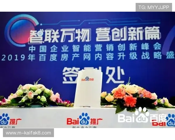 一触即发官网：关注官方公告与未来版本的开发计划