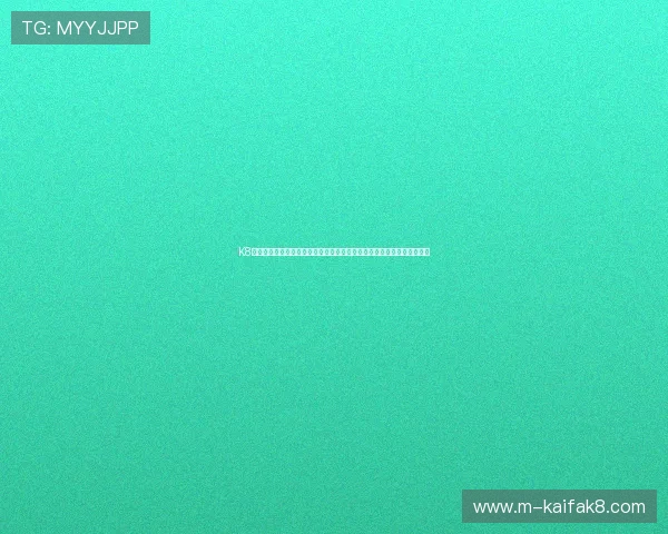 K8凯发官网真人游戏全面升级，打造最真实的线上娱乐体验引领行业新风尚