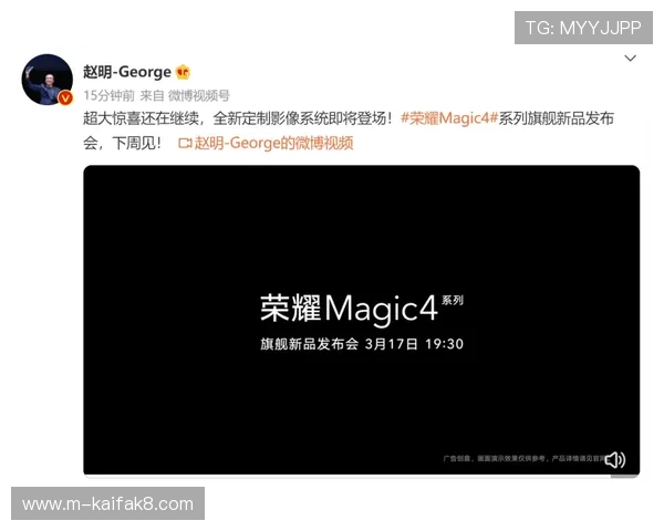 凯发app平台官网正式上线引领行业新风尚，用户体验全面升级