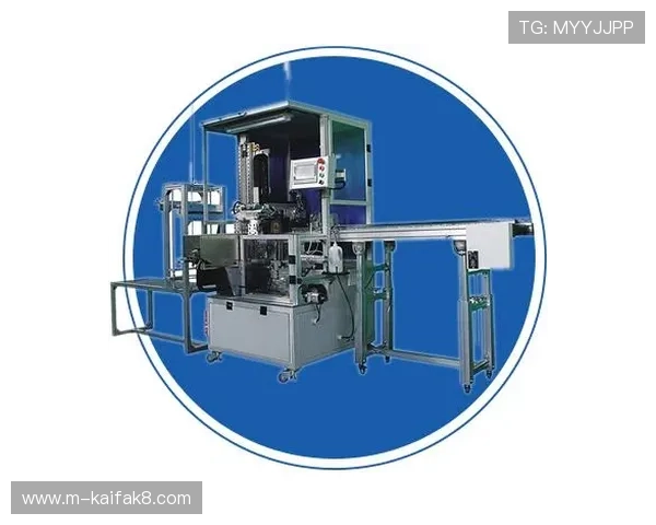 凯发K8手机官网客户端下载指南及账号注册流程全解析