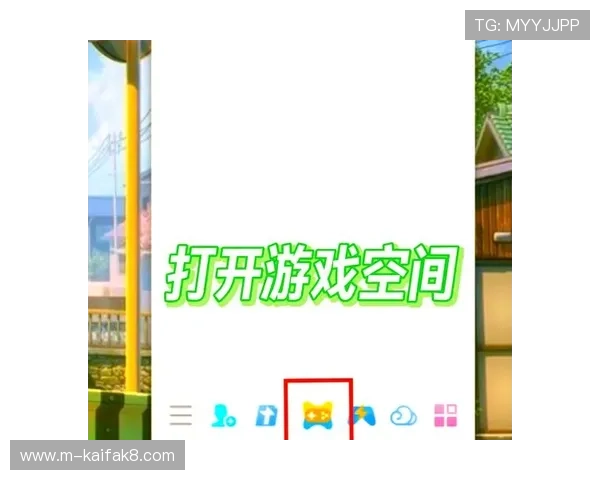 凯发中国官网登录入口快速通道，轻松进入精彩游戏世界