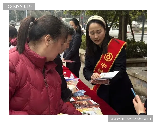 凯发娱乐投注如何选择正规平台，避免陷入非法博彩陷阱的实用建议