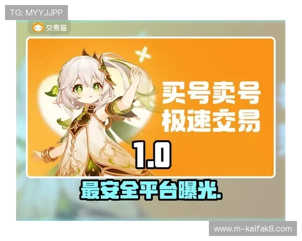 凯发官方首页为玩家提供安全稳定的登录入口，保障您的账号安全与游戏体验