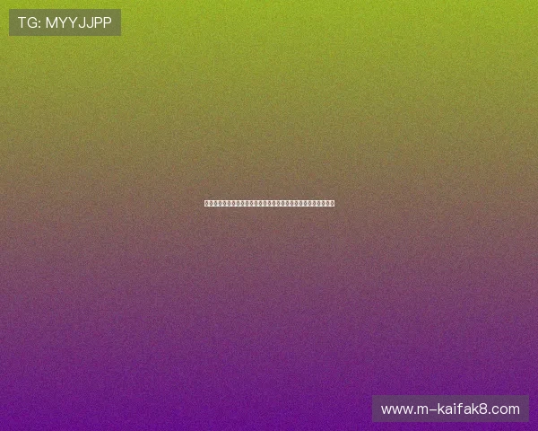 凯发体育官方网站多平台支持，手机电脑同步畅享体育娱乐新体验