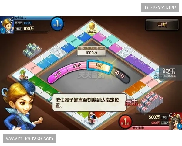 K8打鱼官网安全可靠，保障玩家资金安全与游戏体验的最佳选择