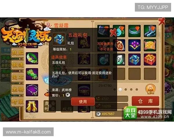 K8龙虎真人游戏的多平台支持与兼容性，随时随地畅享精彩对战