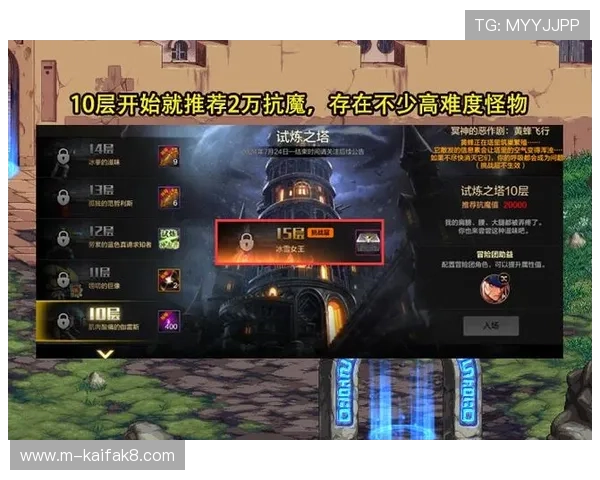 凯发PA电游最新优惠活动详解让你轻松享受丰富奖励体验 凯发PA电游最新优惠活动详解让你轻松享受丰富奖励体验