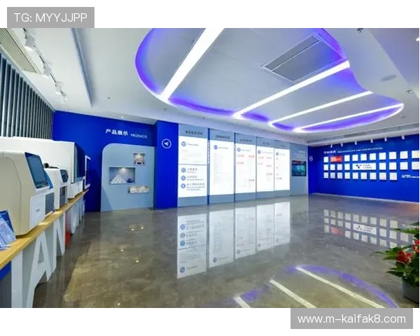 凯发k8官方旗舰厅最新登录入口安全稳定保障玩家游戏体验