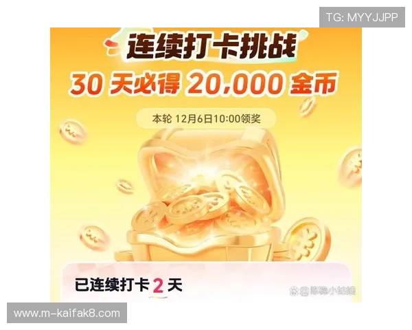 JDB夺宝官网最新活动资讯与玩法攻略全面解析助你轻松赢取丰厚奖励