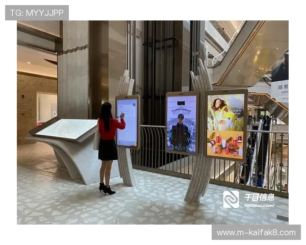 凯发直播中文站如何快速注册登录实现高效观看与互动体验提升