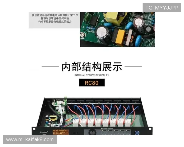 凯发时序电源官网介绍多种型号时序电源满足不同客户的个性化需求