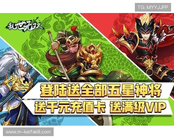 凯发正规会员登录官网提供安全稳定的游戏体验与便捷的账号管理服务 凯发正规会员登录官网提供安全稳定的游戏体验与便捷的账号管理服务