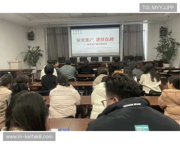 凯发手机版APP安全登录技巧,保障账号信息安全避免不必要的损失 凯发手机版APP安全登录技巧,保障账号信息安全避免不必要的损失