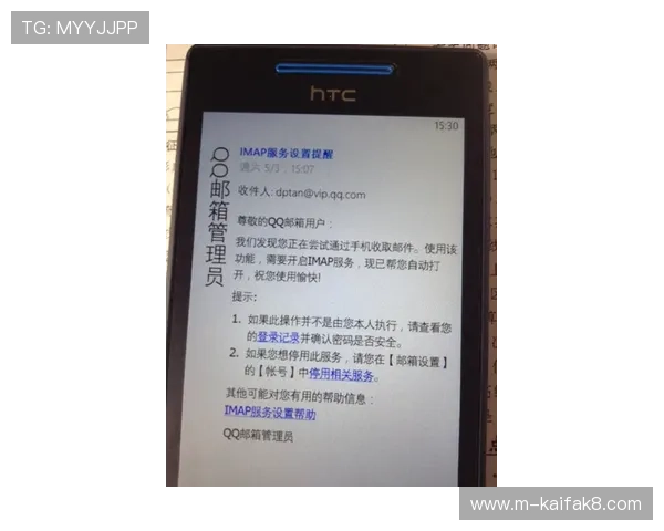 凯发戏在线注册新手指南帮助玩家快速掌握注册步骤与注意事项