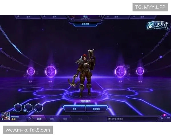 凯发集团k8注册流程与新手入门指南帮助新手快速上手游戏体验