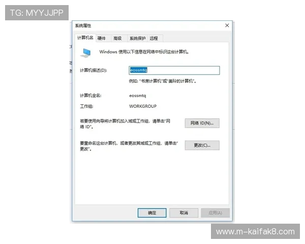 凯发线上开户怎么开的详细步骤及常见问题解决方案 凯发线上开户怎么开的详细步骤及常见问题解决方案