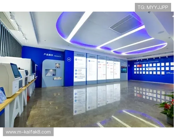 凯发集团官网首页网站提供安全可靠的支付方式和客户服务支持