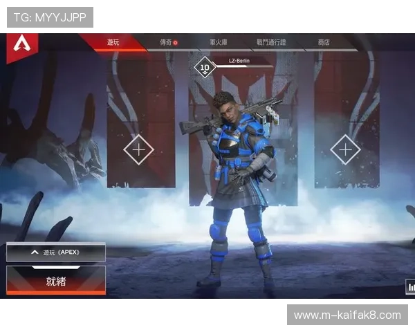 官方推荐凯发电游客户端下载渠道，保障账号安全和游戏稳定性