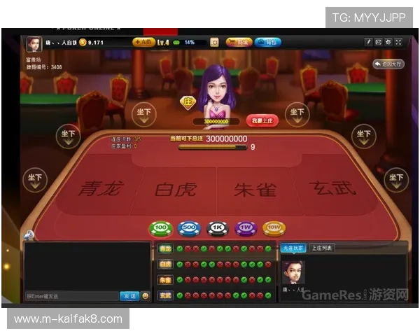 天天乐棋牌官方攻略大全，快速提升你的棋牌技巧与胜率