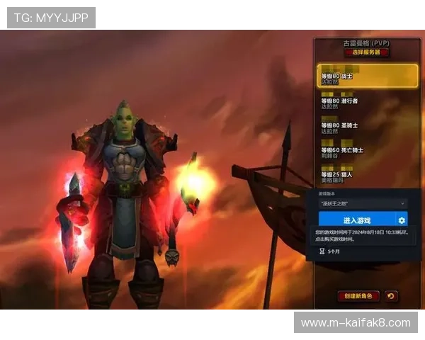 爱游戏app官方手机版安全保障措施,确保你的账号信息与游戏资产安全无忧 爱游戏app官方手机版安全保障措施,确保你的账号信息与游戏资产安全无忧