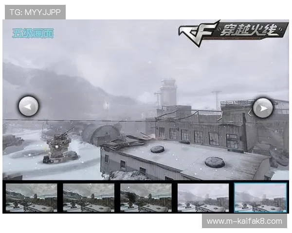 凯发旗舰厅客户端下载安装指南助力玩家轻松开启线上娱乐新体验