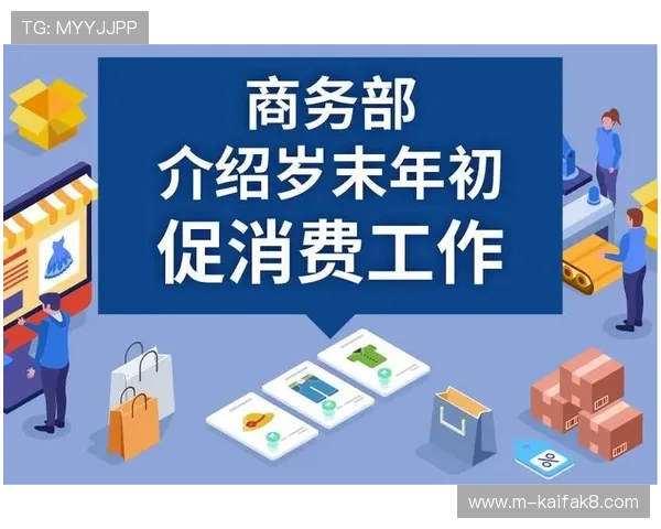 凯发旗舰厅注册下载安装平台正式上线，为广大用户提供稳定安全的线上娱乐环境