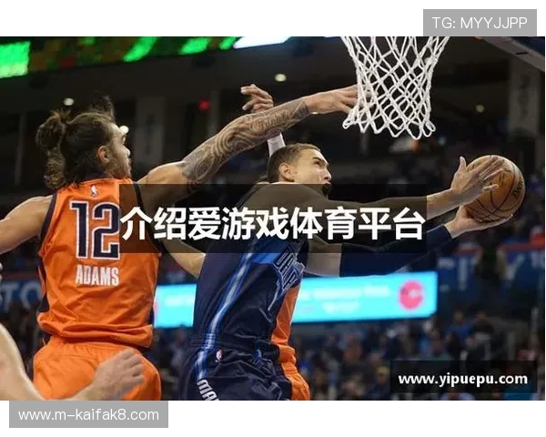 爱游戏体育官方下载入口，轻松获取官方正版软件，享受流畅稳定的体育游戏娱乐体验