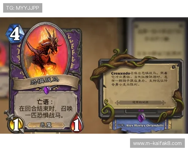 凯发直播真人游戏平台全面升级，提供多样化游戏选择满足不同玩家需求