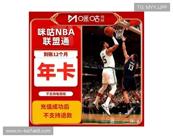 K8体育中国官网多设备同步登录体验，随时随地畅享体育赛事精彩瞬间