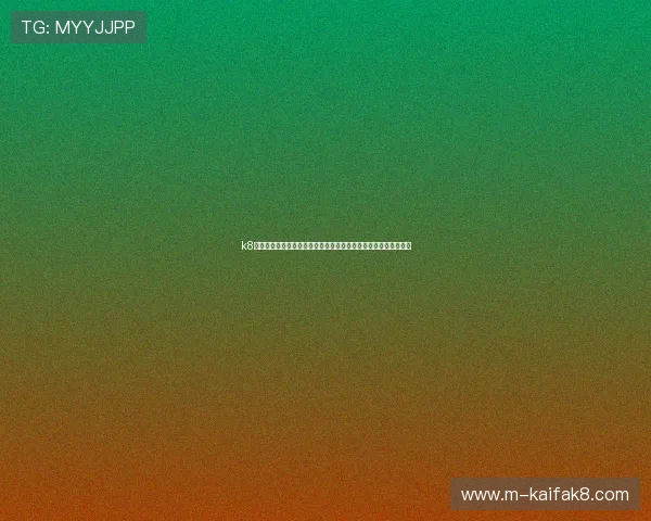 k8官网登录遇到问题如何解决，详细步骤帮助玩家轻松应对登录难题