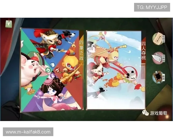 凯发k8入口网介绍多样化的游戏玩法和最新的娱乐内容