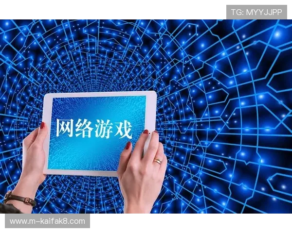 凯发娱乐入口安全可靠,提供多种游戏选择满足不同玩家需求 凯发娱乐入口安全可靠,提供多种游戏选择满足不同玩家需求