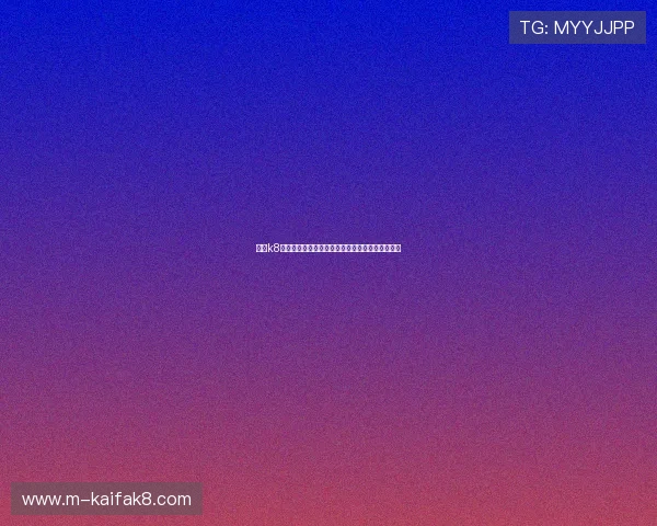 凯发k8网站登录入口稳定可靠确保玩家顺畅体验游戏乐趣