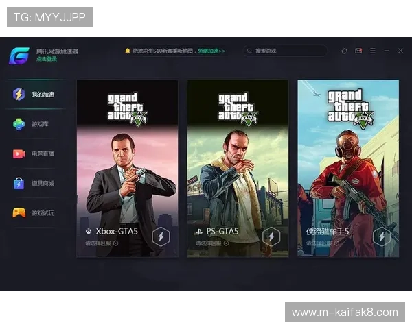 凯发娱乐网址官方网站注册流程与新手指南，帮助玩家快速上手畅玩精彩游戏内容